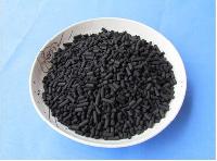 impregnated activated carbon