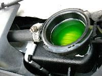 Antifreeze Coolant