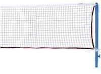 badminton nets