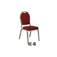 Banquet Chair (HC-16)