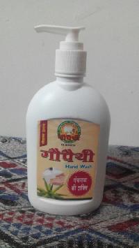 Gaupathy Hand Wash