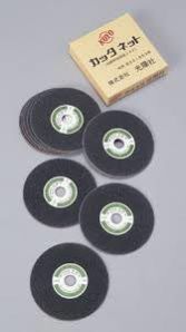 Sanding Disc 125 Mm #24