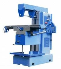 Universal Milling Machine