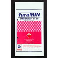 Fluramain Printed Pouch