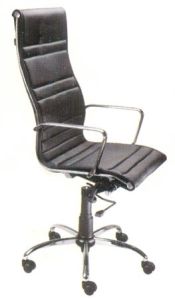 Executive Chair (OB-019)