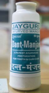 Ayurvedic Tooth Powder