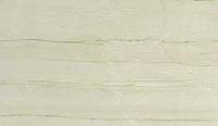 Katni Marble Slabs