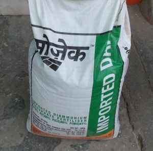 Dap Fertilizer