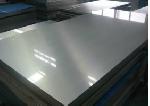 Alloy structural steel plate