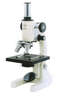 Compound Microscope Model RM-2A