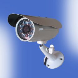 8 Ir Cut Filter Bullet Camera (Best)