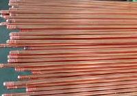 copper bonded grounding rod