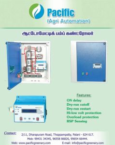 automatic pump controller