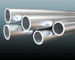 Aluminium Round Tube