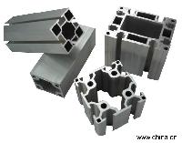 various ALUMINIUM EXTRUSION PROFILES