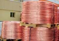 copper cathode rods