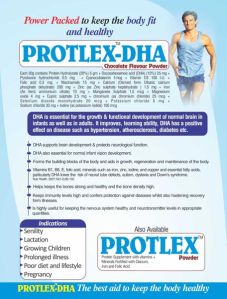 Protlex Powder