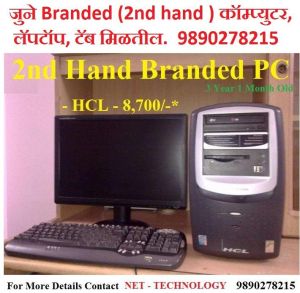 hcl Computer PC