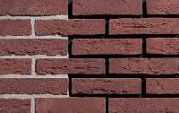 Facing Bricks