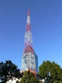 Broadcast Tower