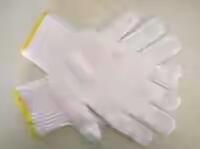 Knitted Cotton Gloves