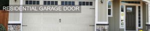 Residential Garage Door