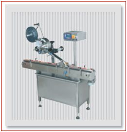 self adhesive sticker labeling machine