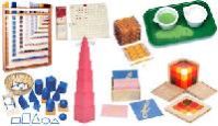 montessori equipments