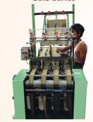 Gold Series Needle Loom Machine