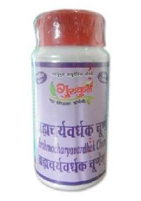 Ayurvedic Churna