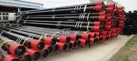 Oil Casing Pipe