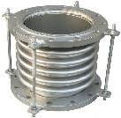 Metal Expansion Joints