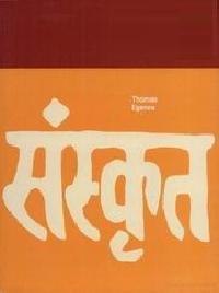 sanskrit books