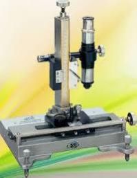 vernier microscopes