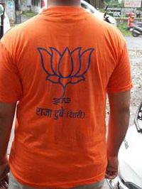 Election T-shirts