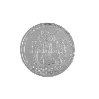 Silver Shrinathji Coins