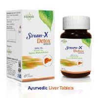 Ayurvedic Liver Tablets