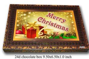 christmas gift box