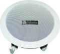 2 WAY CEILING MOUNT SPEAKER