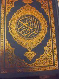 islamic literature book
