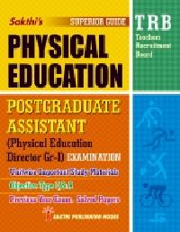 physical education books