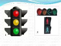 traffic control devices