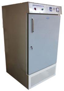 Laboratory Refrigerator