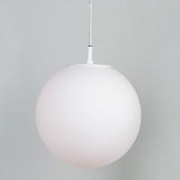 Galaxy Pendant Light