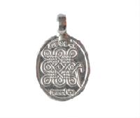 Kaalsarp Yantra (Nagpash) Pendant