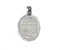 mahalaxmi yantra oval shape pendant