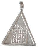 Mangal Yantra Pendant