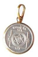 Saraswati Yantra Round Pendant