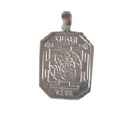 Shri Ramraksha Yantra Pendant