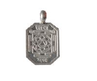 Tara Yantra Pendant